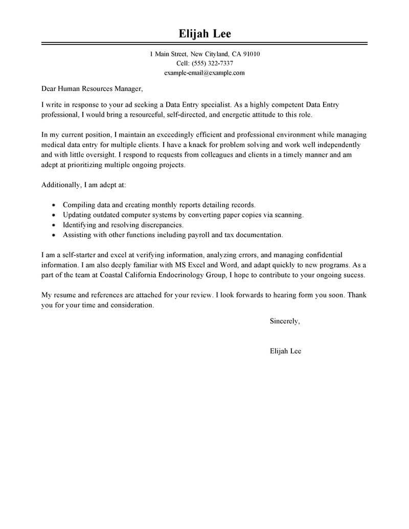 Data Entry Cover Letter Sample | amulette