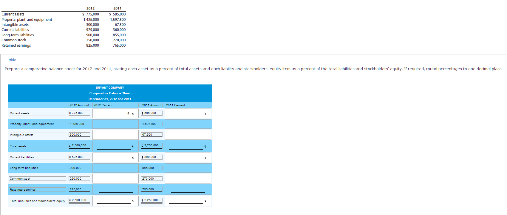 partial-balance-sheet-wileyplus-amulette