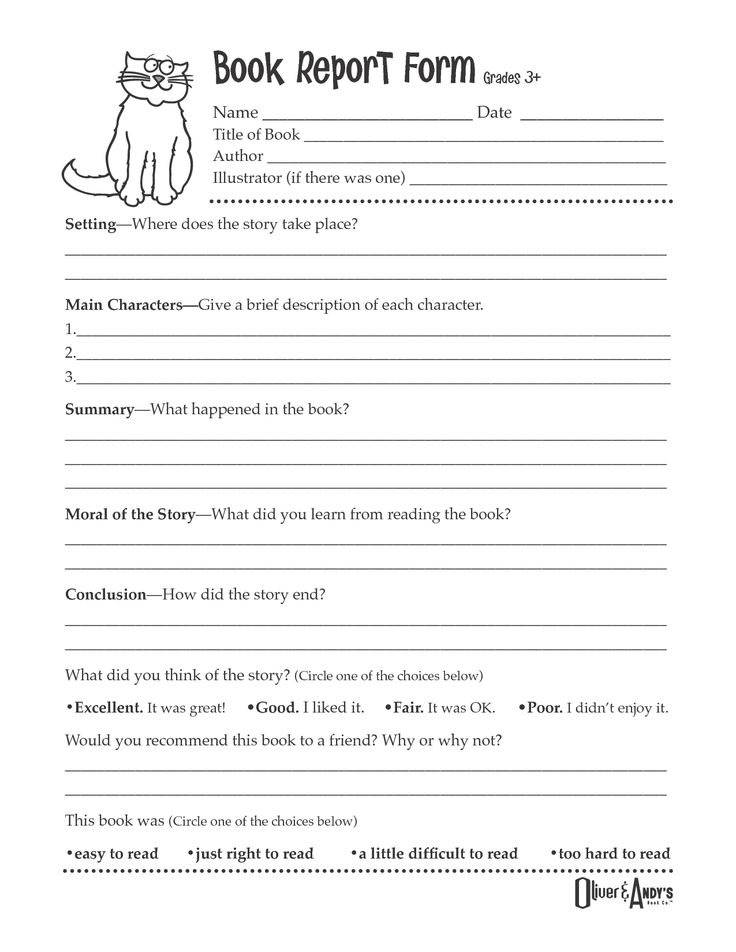 Second Grade Book Report Template | Book Report Form Grades 3+ 
