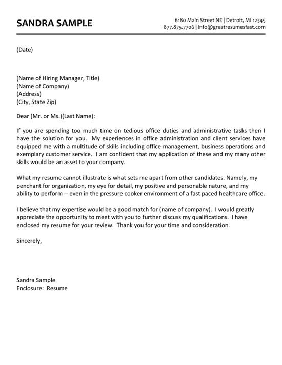 Administrative Assistant Cover Letter | Cover Letter Examples 