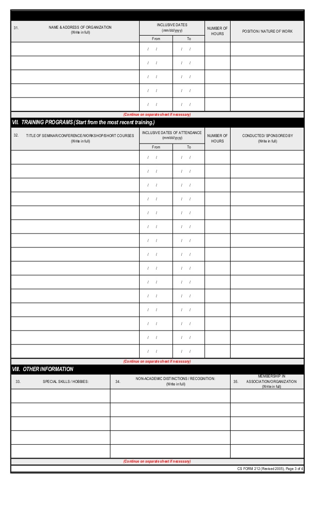 Personal data sheet (pds) 2005 revised