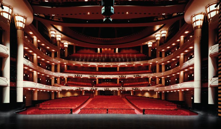 Kravis Center Seating | amulette