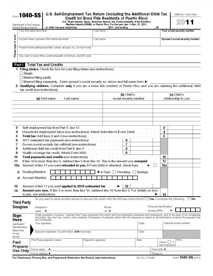 1040ez Eic Worksheet 2013 Save 96 1040 Tax Rates 2008 Form 1040 