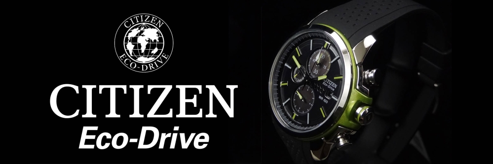 Citizen Eco Drive Repair | Fix Your Citizen | Citizen Repair Center