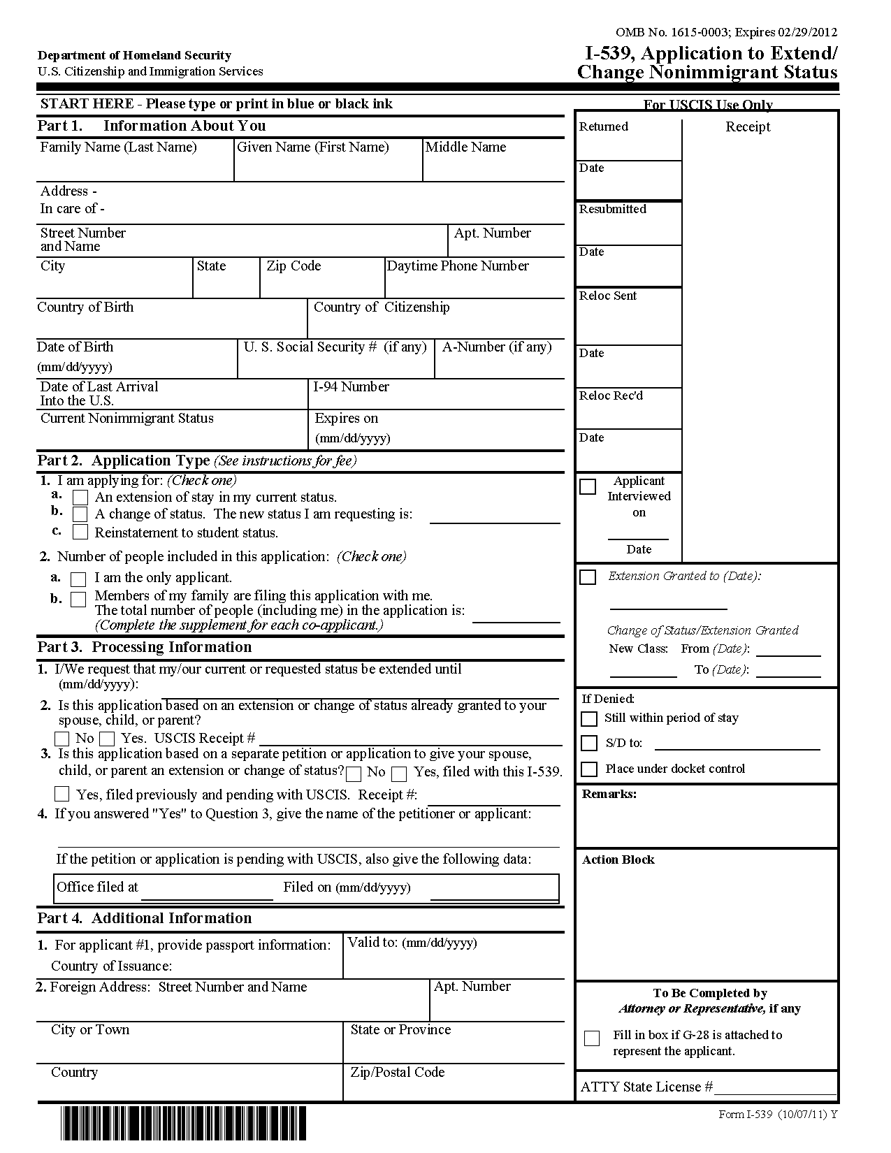 Form I 539 Application To Extend/Change Nonimmigrant Status