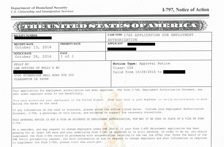 I 539 Form Download | amulette