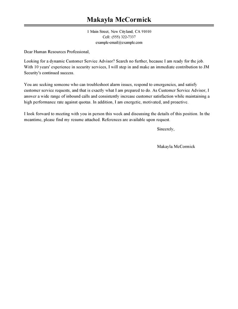 Leading Law Enforcement & Security Cover Letter Examples 