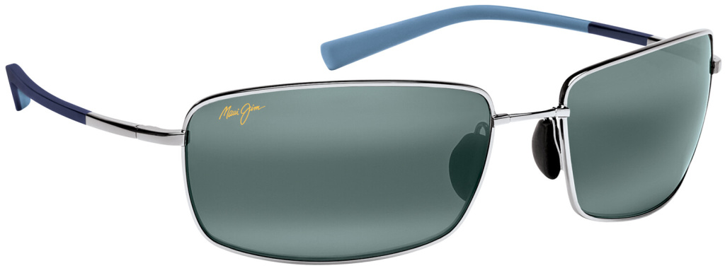Buy It For Life: Maui Jim Sunglasses Reactual