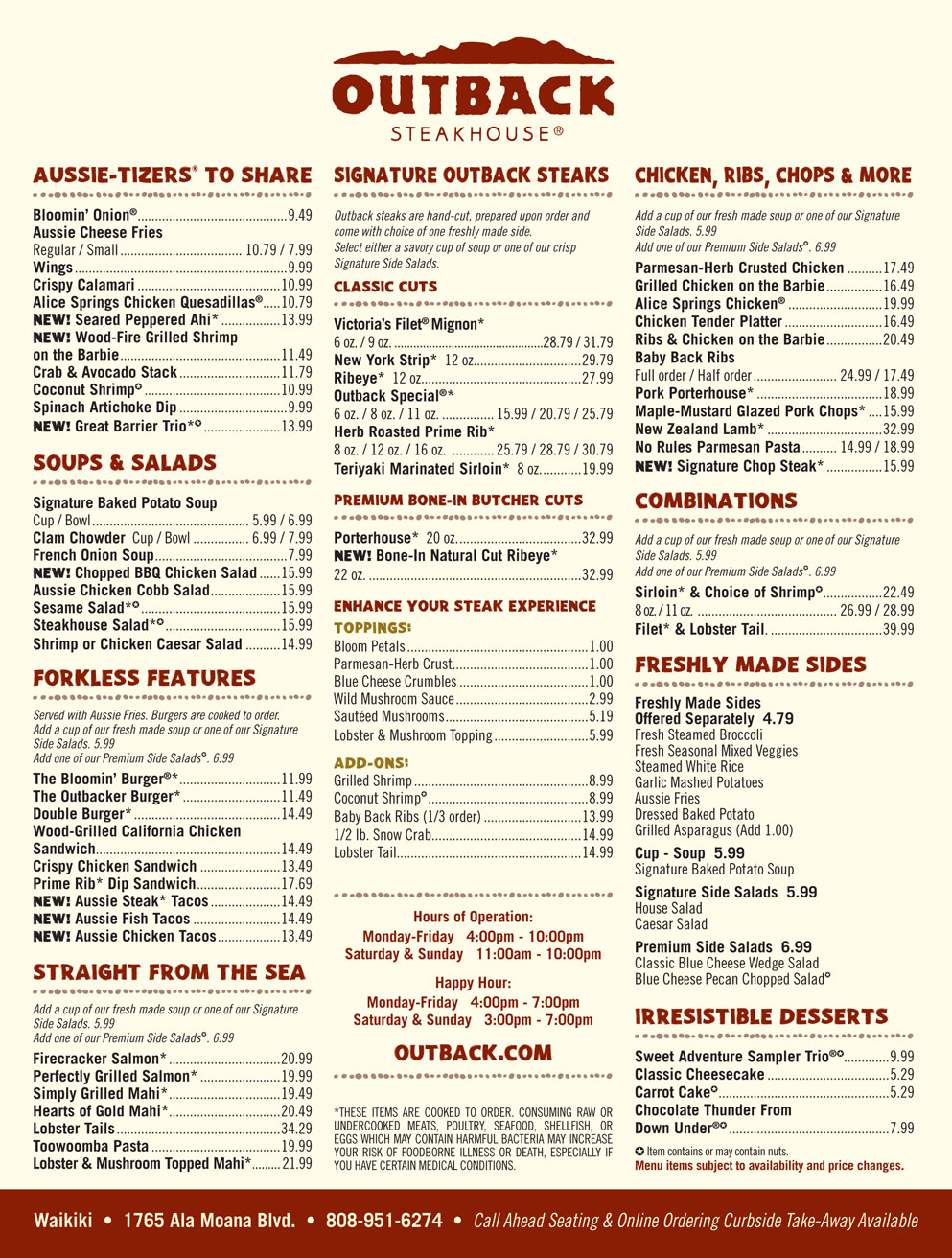 Printable Outback Menu Printable World Holiday