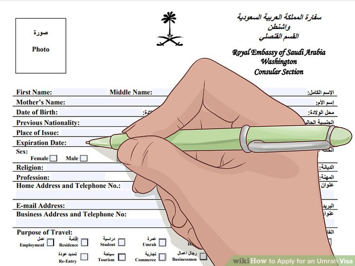 How to Apply for an Umrah Visa: 7 Steps (with Pictures) wikiHow